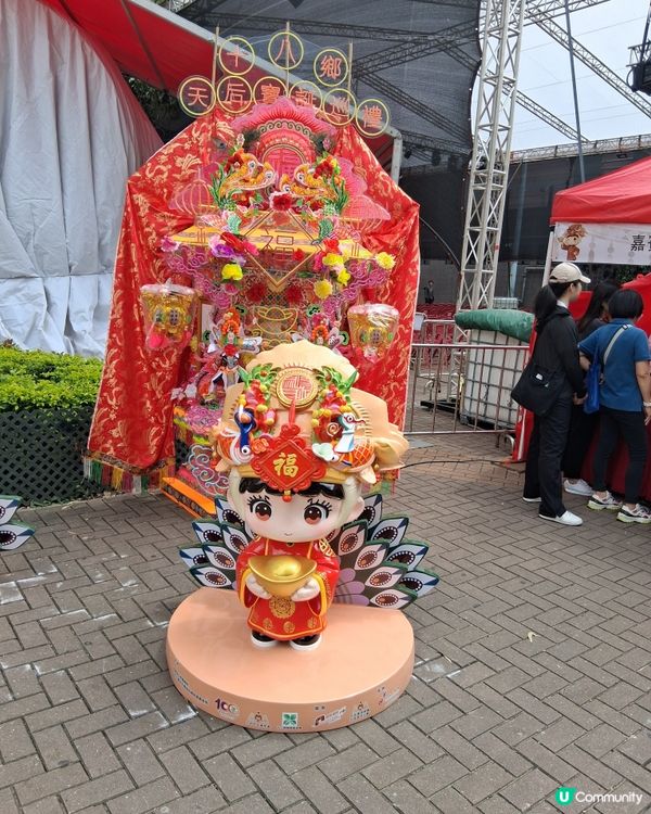 元朗區日夜都繽紛，十八鄉天后寶巡禮
