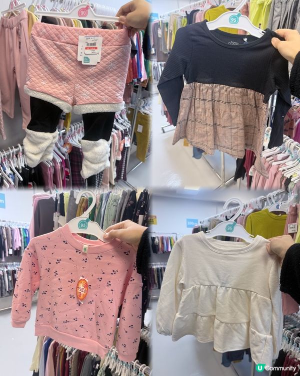 🥰萌B殿堂👶🏻Golden week sale開始啦‼️🌟