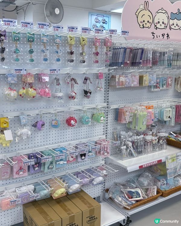 🥰萌B殿堂👶🏻Golden week sale開始啦‼️🌟