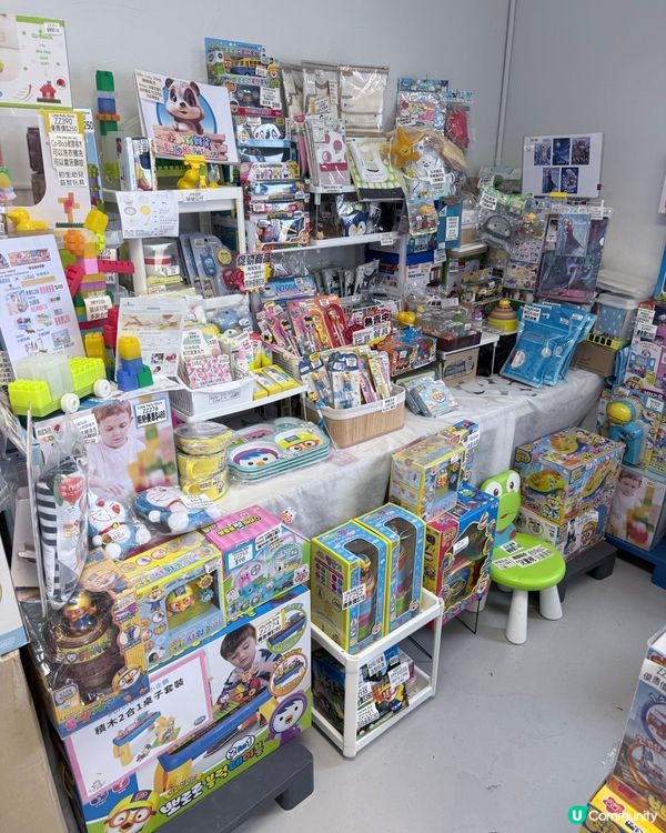 🥰萌B殿堂👶🏻Golden week sale開始啦‼️🌟
