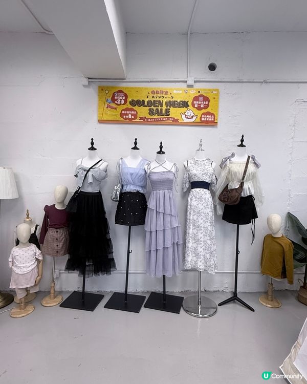 🥰萌B殿堂👶🏻Golden week sale開始啦‼️🌟