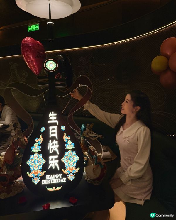 人均300把生日儀式感拉滿！這家店太懂浪漫了💕