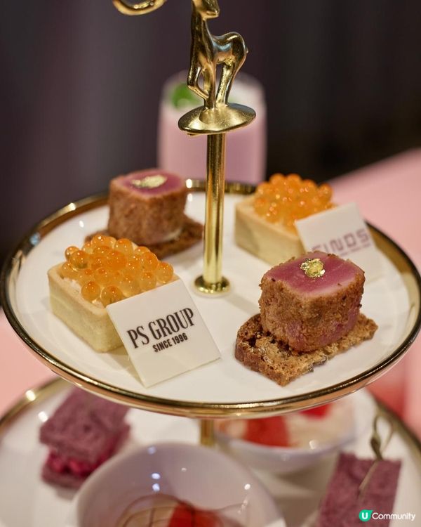 Afternoon Tea 🍸🍮 💇🏻‍♀️帝樂文娜