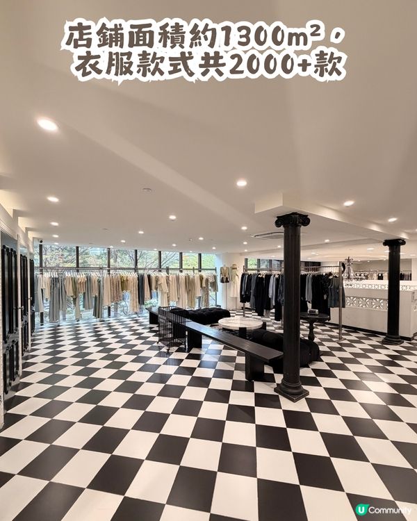 深圳獨棟自助服裝店👗有4間分店! 均價¥100+/設試身室/韓系/休閒/連身裙