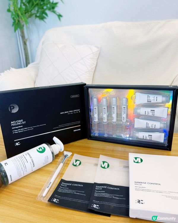 Cule Peel 煥膚新體驗！✨