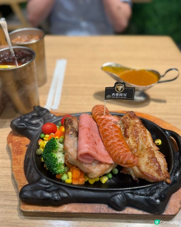 鐵板美式雜扒．滋滋作響🤤🥩