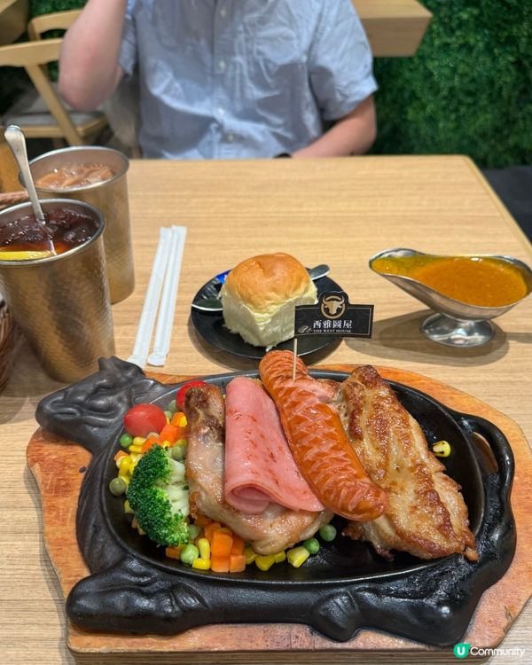 鐵板美式雜扒．滋滋作響🤤🥩