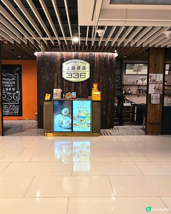 🇭🇰｜尖沙咀必食的上海菜呀😋