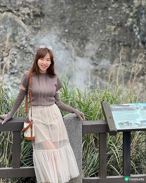 地熱谷仙氣滿分散步路線🌫️  