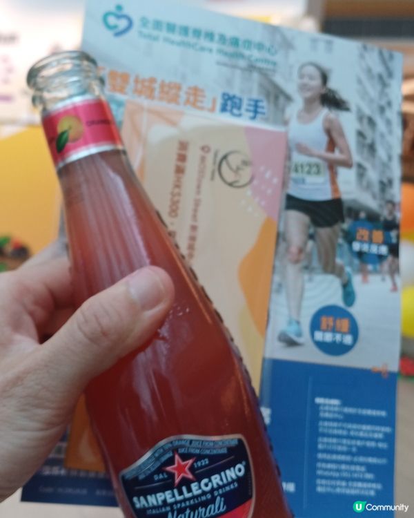 五一勞動 雙城縱走