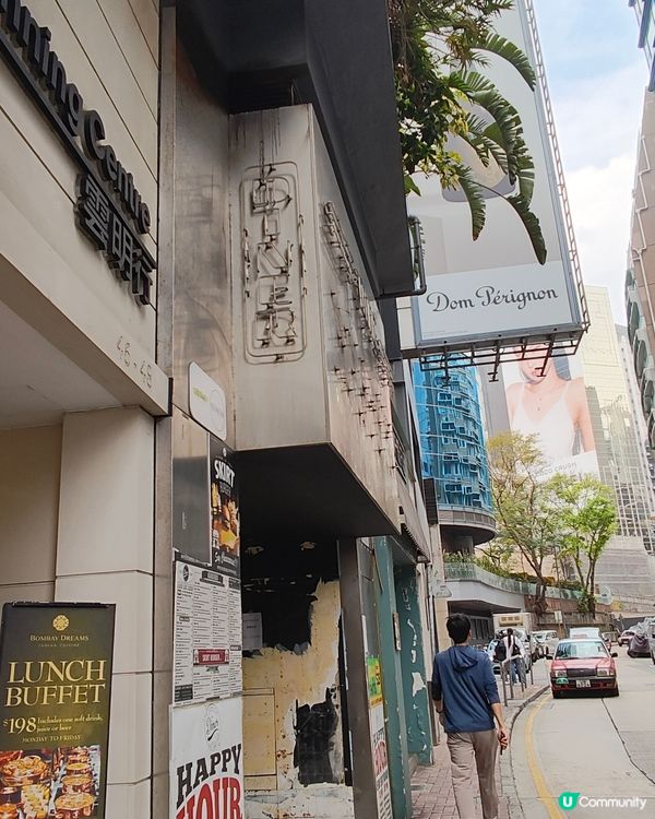 米芝蓮印度自助餐