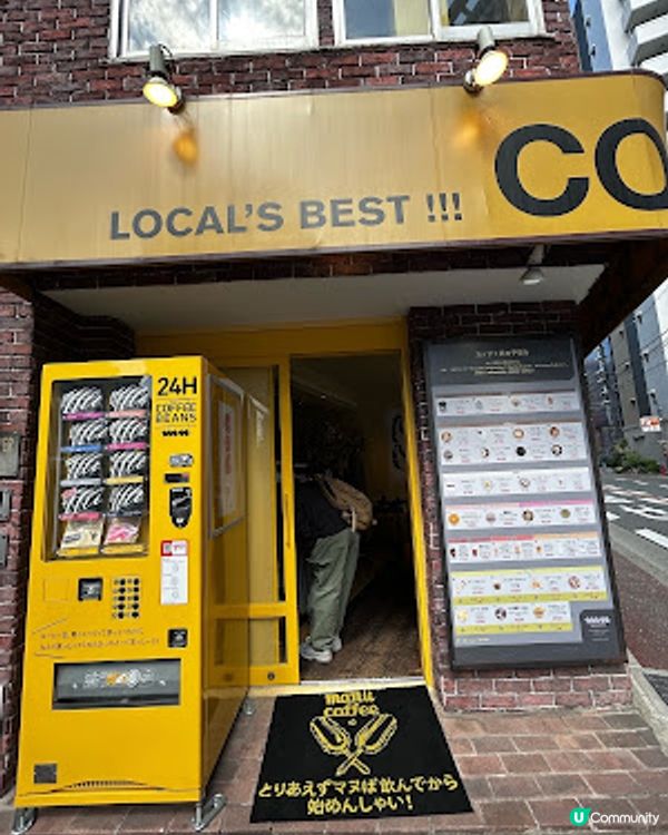 福岡人氣咖啡店 💕 嘆個靚早餐