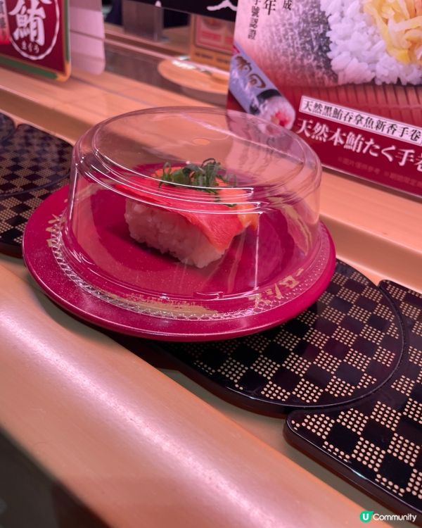 🍣大埔壽司郎|$8士多啤梨雪糕+芝士羅勒玉子壽司,新menu...