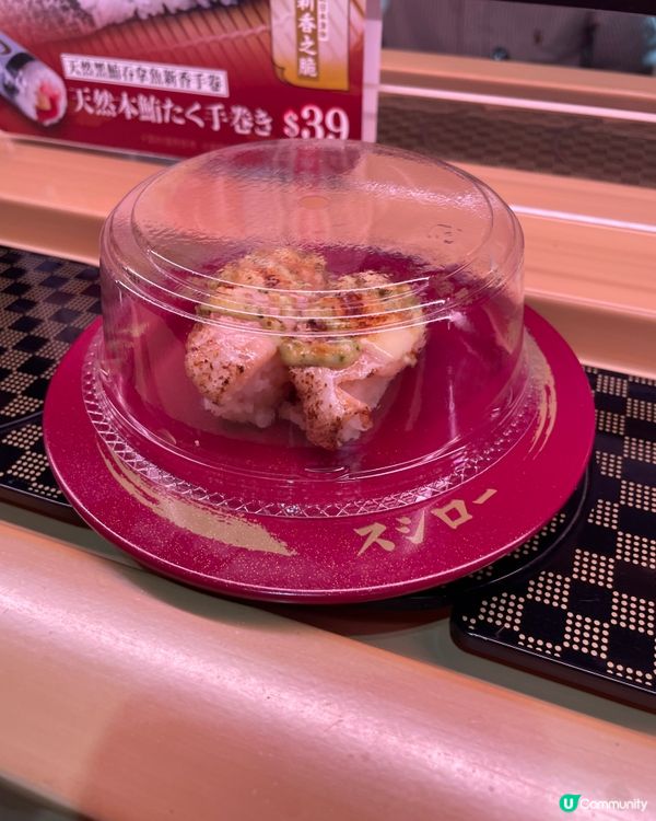 🍣大埔壽司郎|$8士多啤梨雪糕+芝士羅勒玉子壽司,新menu...
