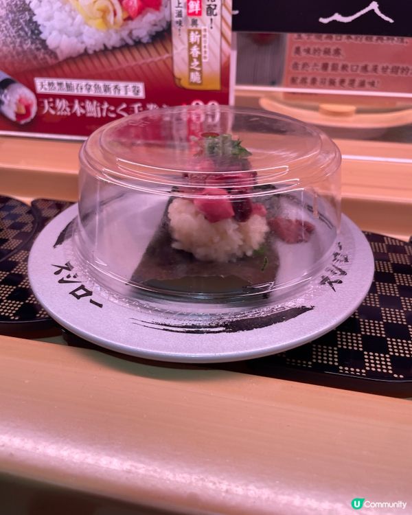 🍣大埔壽司郎|$8士多啤梨雪糕+芝士羅勒玉子壽司,新menu...