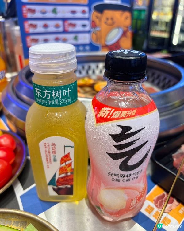 深圳人均唔使¥100韓式烤肉放題🤩