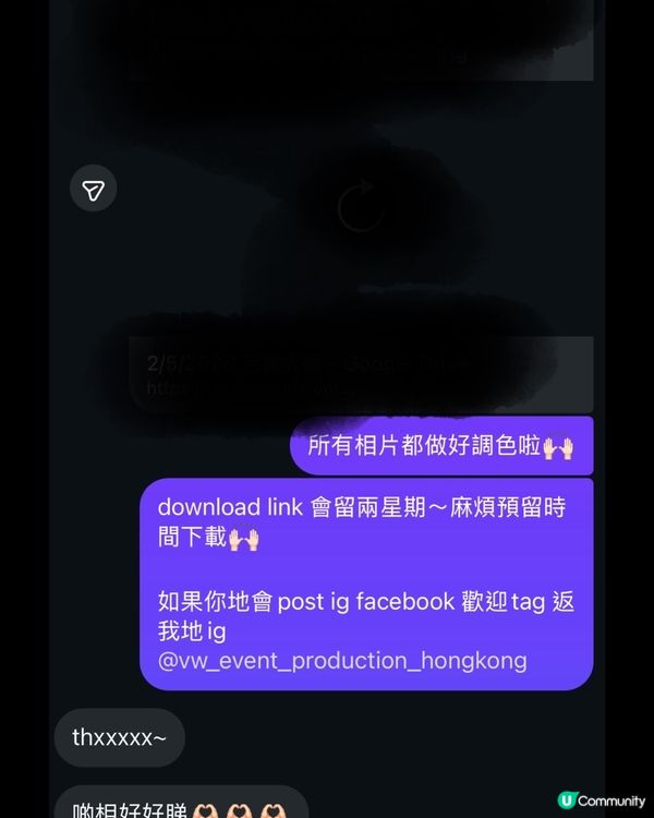 多謝支持！🎓 盡力做好謝師宴拍攝📸