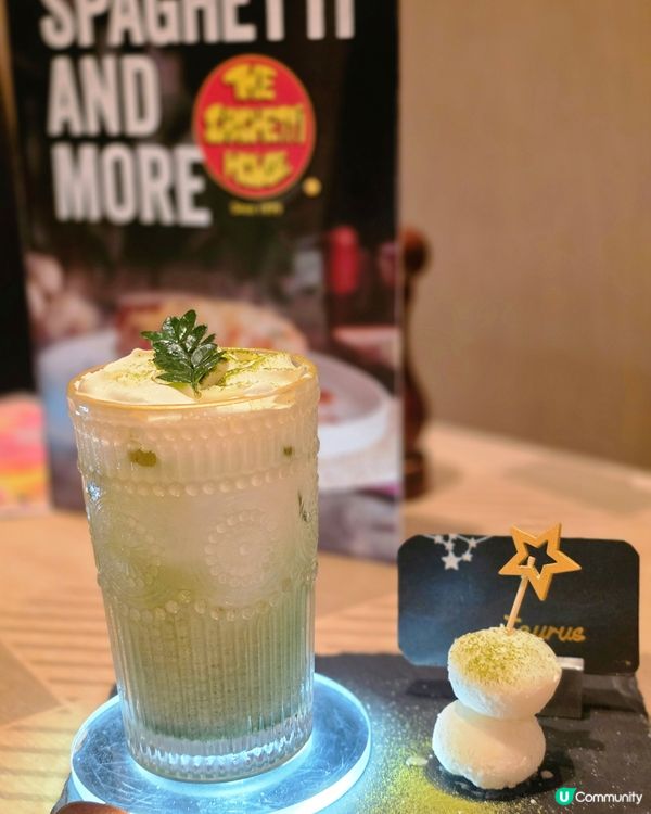 🌟 意粉屋季節限定！星座最 Match 組合