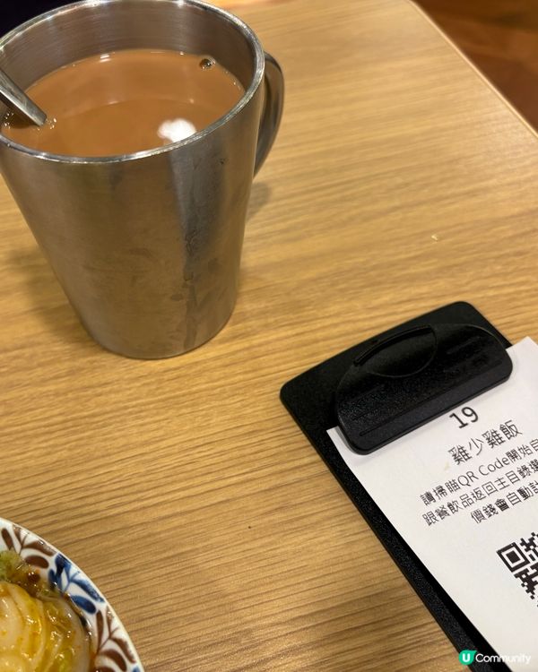 慶祝母親節之第二激