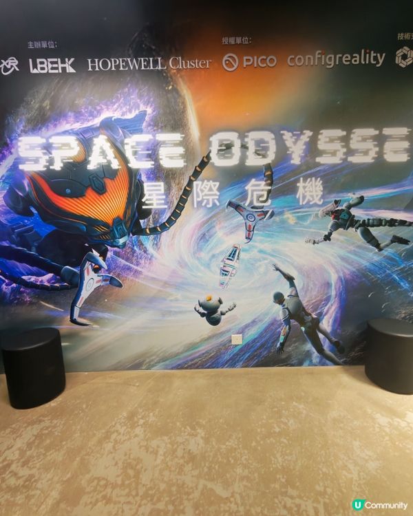 星際危機現實版！💥 4000呎超爽體驗！🚀