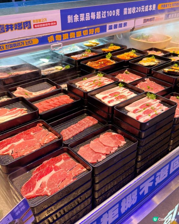 深圳東門必衝⁉️人均¥9x 燒肉放題