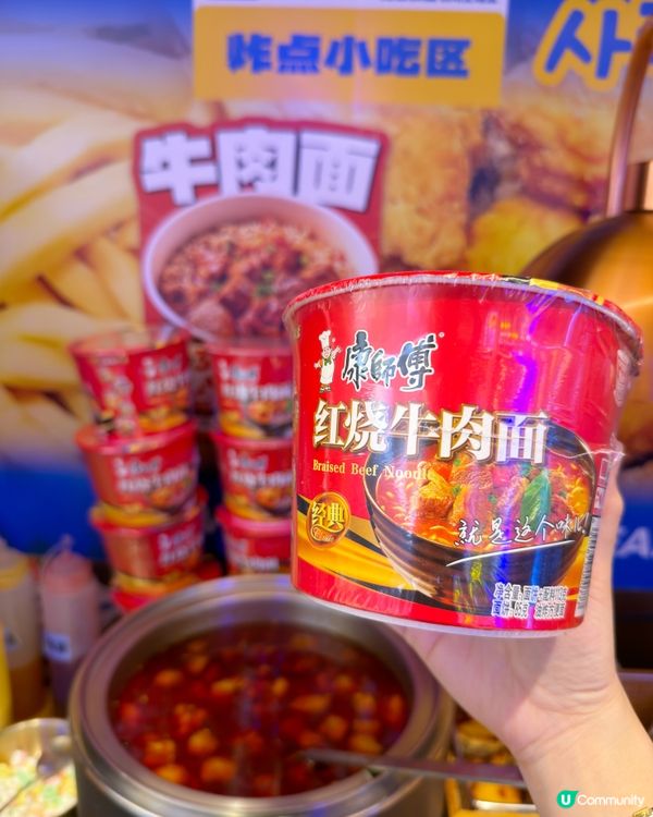 深圳東門必衝⁉️人均¥9x 燒肉放題