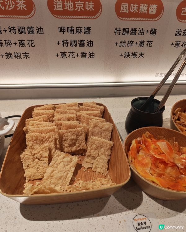 台式一人鍋任食😍 $78放題！
