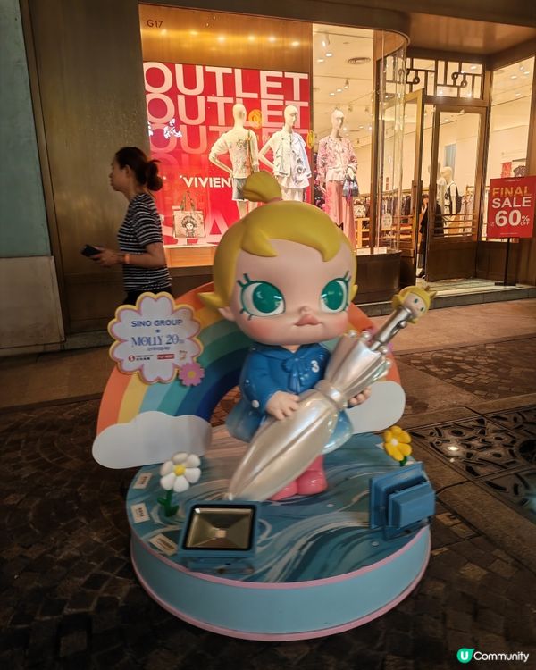 小愛神點亮利東街！💖  20週年展覽必去！