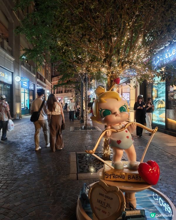 小愛神點亮利東街！💖  20週年展覽必去！