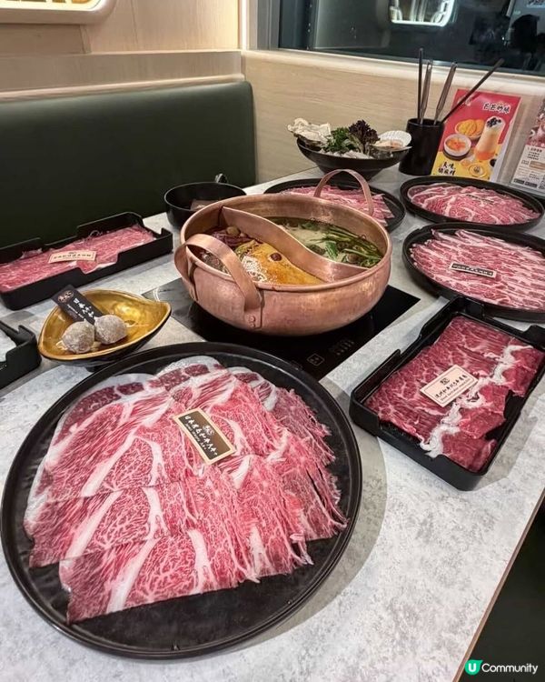 麻辣放題⚔️🐮食到停唔到口！🌶️🤤