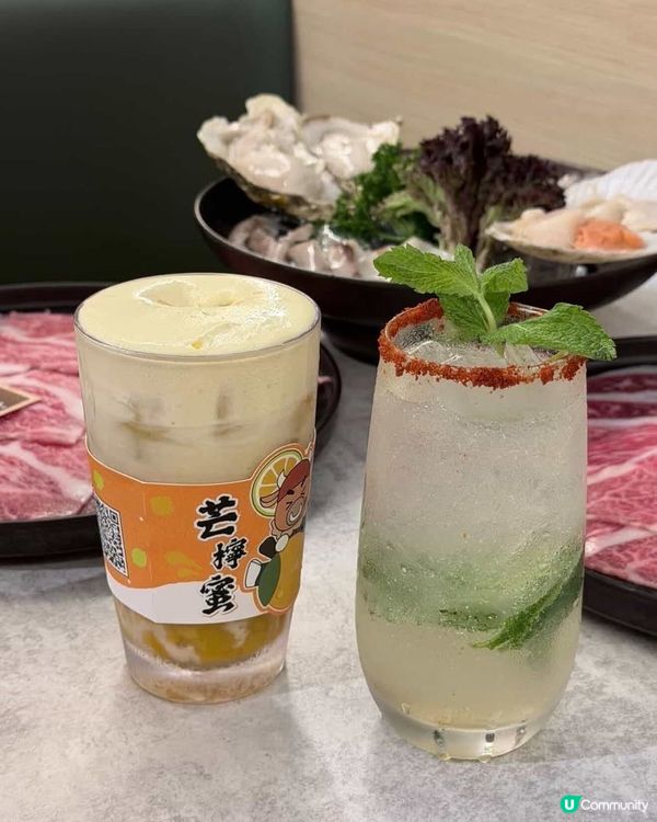 麻辣放題⚔️🐮食到停唔到口！🌶️🤤
