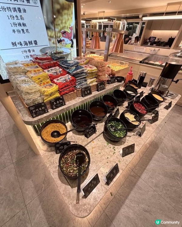 麻辣放題⚔️🐮食到停唔到口！🌶️🤤