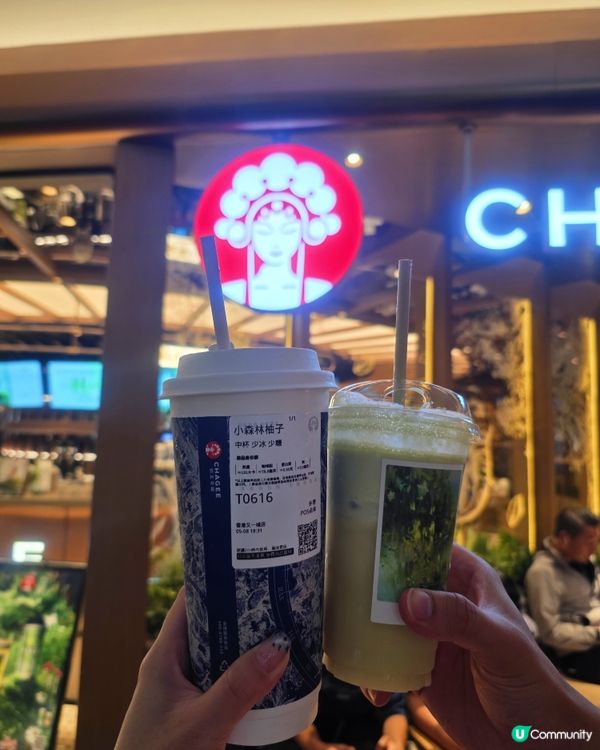 霸王茶姬全新「走走系列」茶特調❤️
