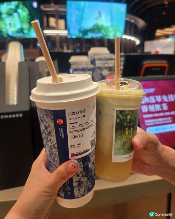 霸王茶姬全新「走走系列」茶特調❤️