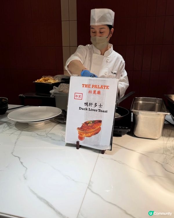 蟹脚🦀同甜品好正