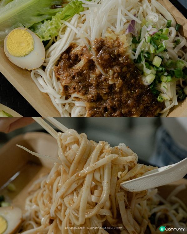 🍚 美味與心意兼備——哈豆的生日驚喜與台灣風味