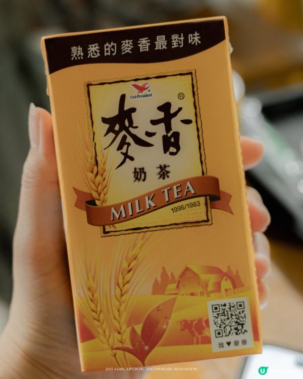🍚 美味與心意兼備——哈豆的生日驚喜與台灣風味