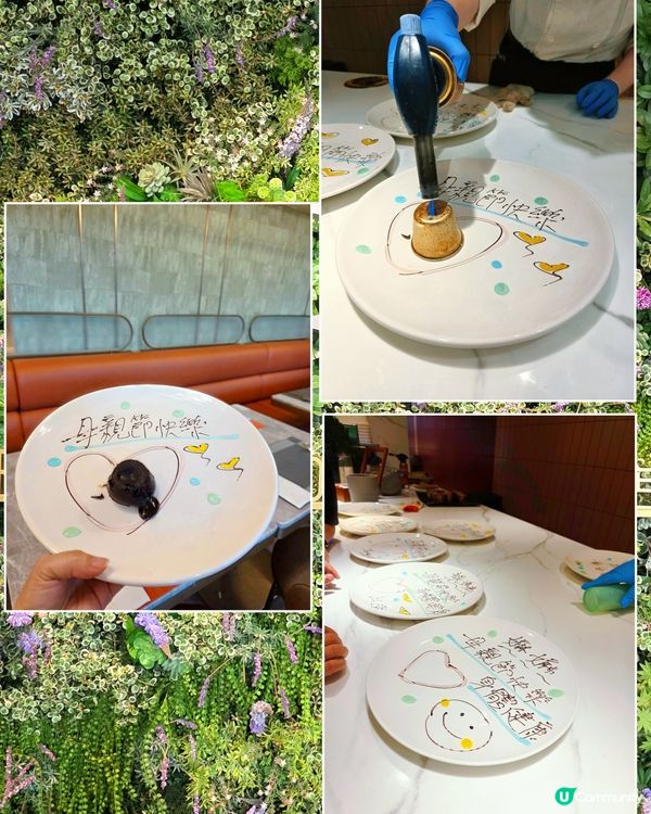 帝都柏麗自助餐🍰 甜品控天堂！😋