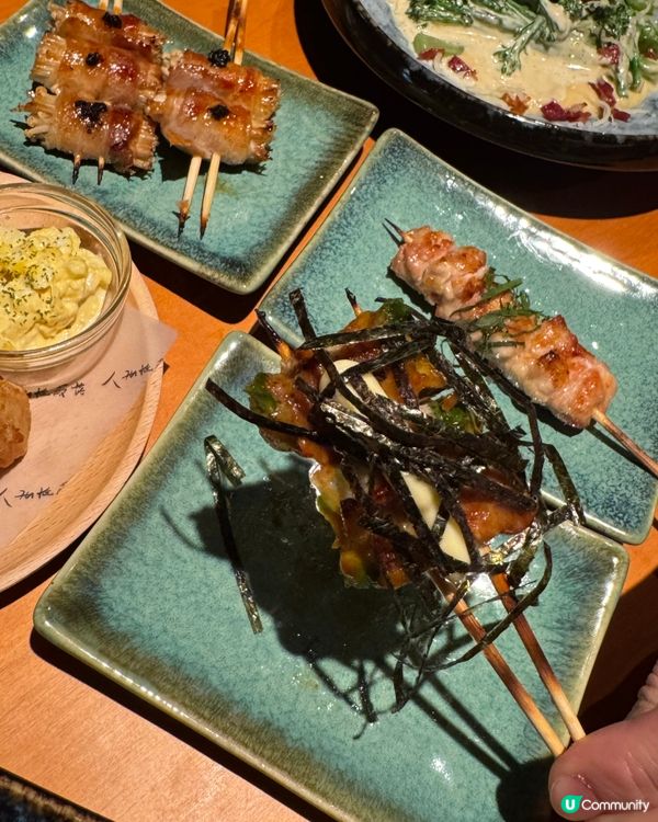 驚豔串燒店