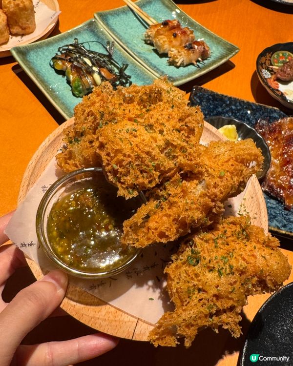 驚豔串燒店