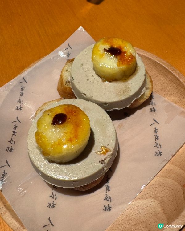 驚豔串燒店