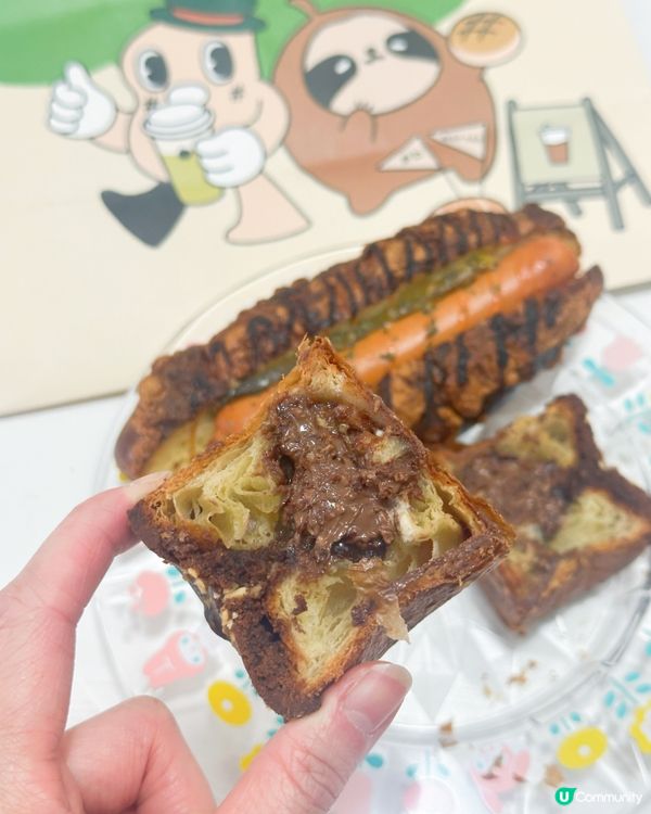 酥皮控必食！迷你丹麥磚😋