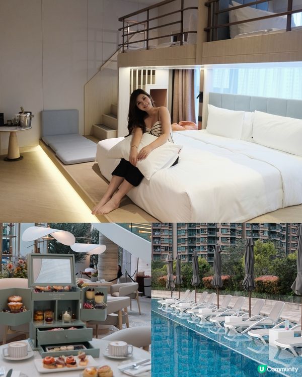 將軍澳新酒店🏨Staycation住得舒服吃得精緻