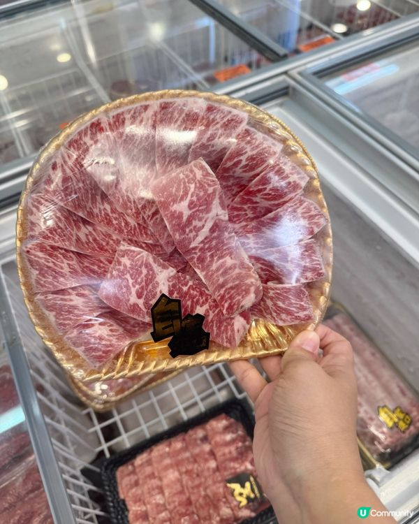 新國華凍肉