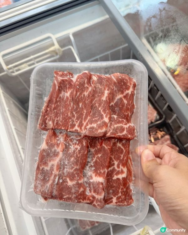 新國華凍肉