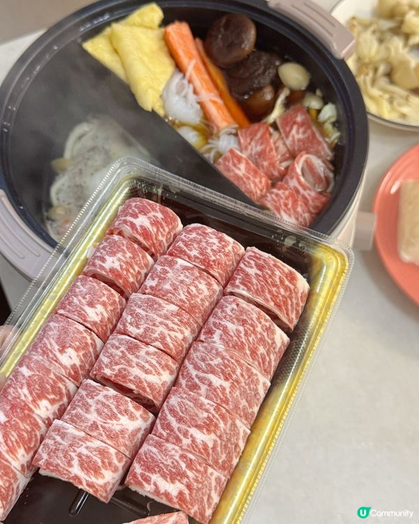 新國華凍肉