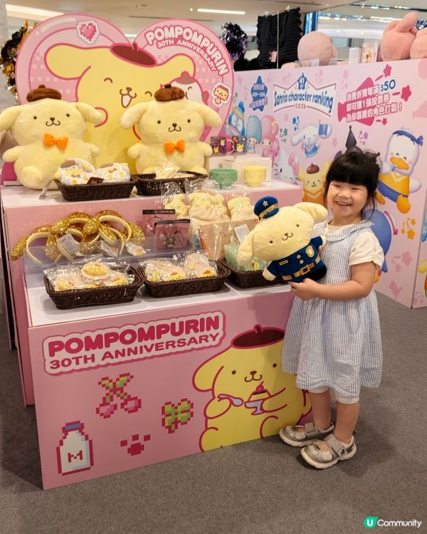 妹妹嘅最愛！一齊去三麗鷗嘉年華！🥳💖