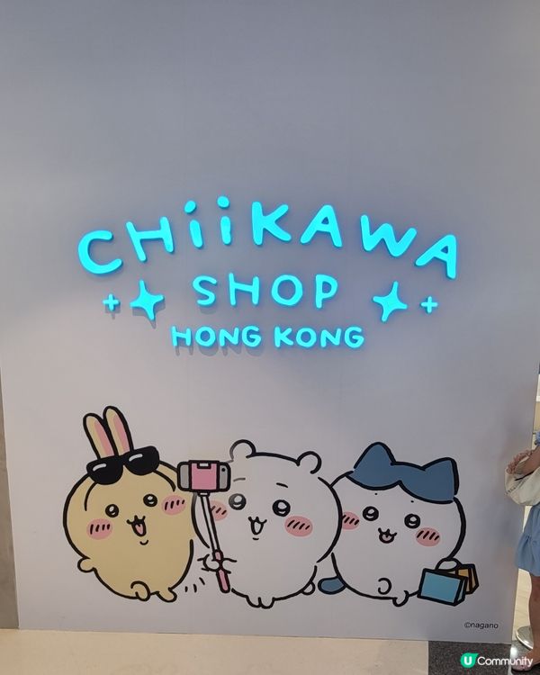 Chinaware shop