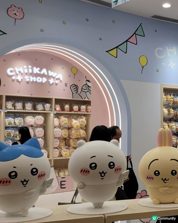 Chinaware shop
