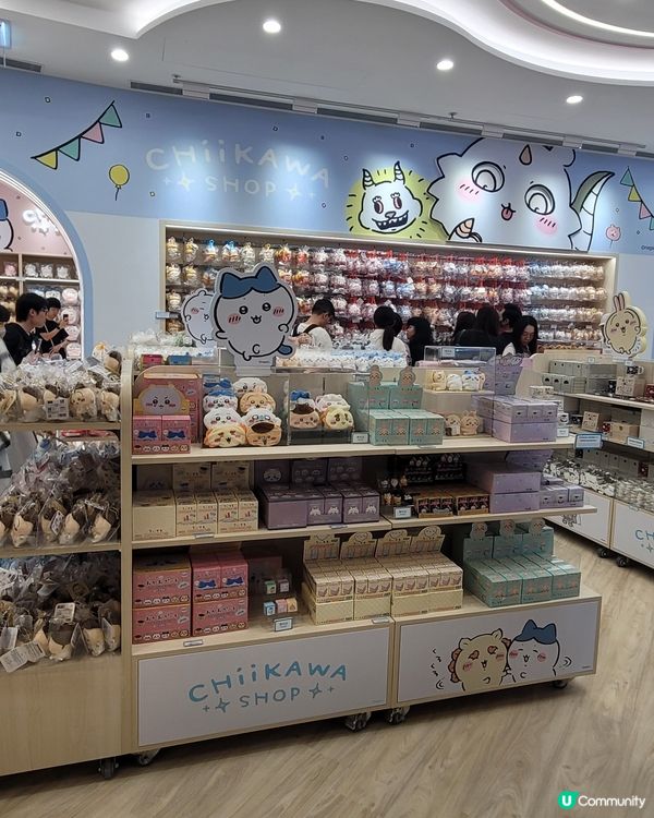 Chinaware shop